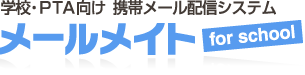 m-mate Logo